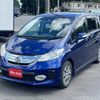 honda freed-hybrid 2012 quick_quick_GP3_GP3-1014038 image 15