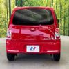 daihatsu mira-cocoa 2016 CFJ1606477 image 16