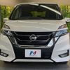 nissan serena 2018 CFJ1556813 image 15