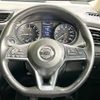 nissan x-trail 2018 -NISSAN--X-Trail DBA-NT32--NT32-084142---NISSAN--X-Trail DBA-NT32--NT32-084142- image 11