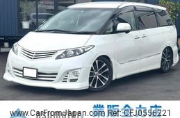 toyota estima 2016 -TOYOTA 【石川 336ﾇ4444】--Estima ACR50W--7130436---TOYOTA 【石川 336ﾇ4444】--Estima ACR50W--7130436-