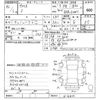 toyota prius 2020 -TOYOTA--Prius ZVW51-6166825---TOYOTA--Prius ZVW51-6166825- image 3