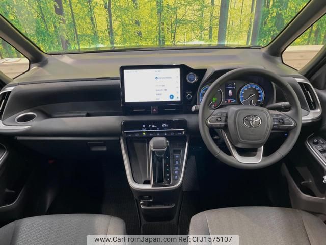toyota voxy 2023 CFJ1575107 image 2
