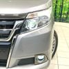 toyota esquire 2016 quick_quick_ZWR80G_ZWR80-0216161 image 13