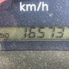 mitsubishi-fuso canter 2006 CFJ1605328 image 27