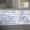 suzuki spacia 2014 CFJ1659137 image 34