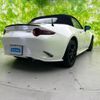 mazda roadster 2023 quick_quick_5BA-ND5RC_ND5RC-703286 image 3