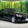 toyota mark-x 2015 -TOYOTA--MarkX DBA-GRX135--GRX135-6013308---TOYOTA--MarkX DBA-GRX135--GRX135-6013308- image 16