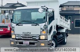 isuzu forward 2013 -ISUZU--Forward TKG-FRR90S2--FRR90-7046085---ISUZU--Forward TKG-FRR90S2--FRR90-7046085-