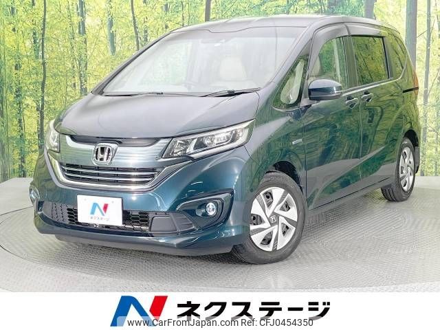 honda freed 2018 -HONDA--Freed DAA-GB7--GB7-1077246---HONDA--Freed DAA-GB7--GB7-1077246- image 1