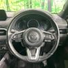 mazda cx-8 2019 -MAZDA--CX-8 6BA-KG5P--KG5P-107500---MAZDA--CX-8 6BA-KG5P--KG5P-107500- image 12