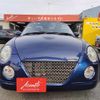 daihatsu copen 2006 -DAIHATSU--Copen LA-L880K--L880K-0032218---DAIHATSU--Copen LA-L880K--L880K-0032218- image 14