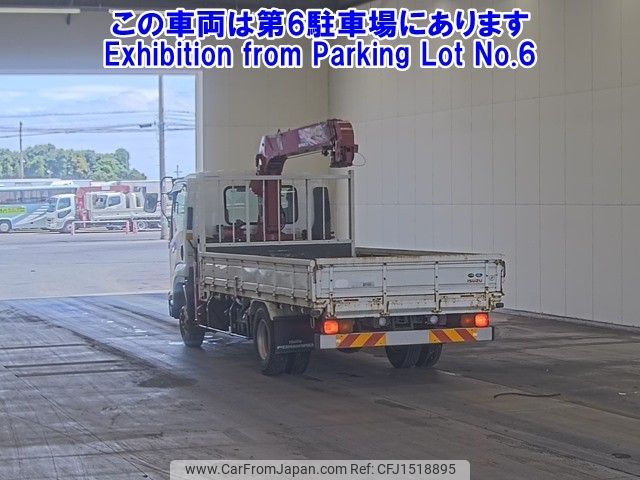 isuzu forward 2018 CFJ1518895 image 2