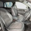 bmw x1 2017 CFJ1602364 image 11