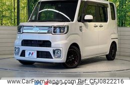 daihatsu wake 2016 -DAIHATSU--WAKE DBA-LA700S--LA700S-0073159---DAIHATSU--WAKE DBA-LA700S--LA700S-0073159-