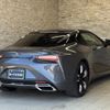 lexus lc 2024 quick_quick_GWZ100_GWZ100-0003379 image 4
