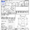 honda civic 2012 -HONDA 【宇都宮 331ﾐ1500】--Civic FN2--1100859---HONDA 【宇都宮 331ﾐ1500】--Civic FN2--1100859- image 3