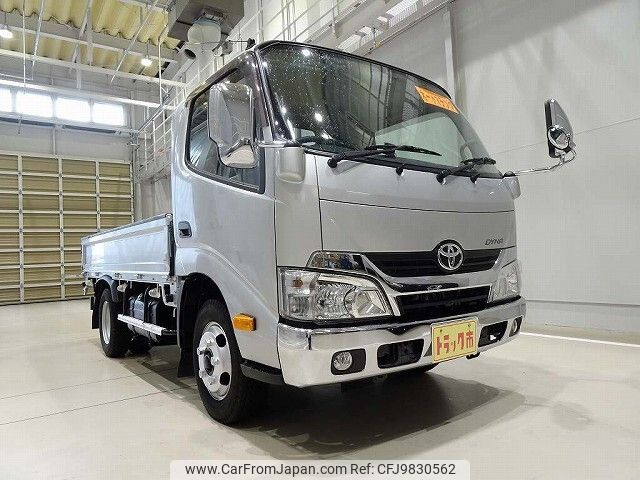toyota dyna-truck 2016 -TOYOTA--Dyna TKG-XZU605--XZU605-0012105---TOYOTA--Dyna TKG-XZU605--XZU605-0012105- image 2