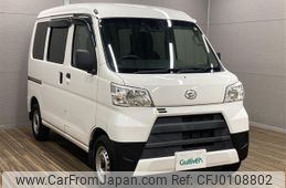 daihatsu hijet-van 2019 -DAIHATSU--Hijet Van EBD-S331V--S331V-0213715---DAIHATSU--Hijet Van EBD-S331V--S331V-0213715-