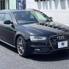 audi a4 2013 -AUDI--Audi A4 DBA-8KCDNF--WAUZZZ8K6DA192819---AUDI--Audi A4 DBA-8KCDNF--WAUZZZ8K6DA192819- image 18