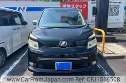 toyota voxy 2010 CFJ1516508