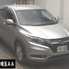 honda vezel 2017 -HONDA--VEZEL RU3-1251704---HONDA--VEZEL RU3-1251704- image 1