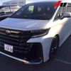 toyota vellfire 2023 -TOYOTA 【三重 346ﾊ5050】--Vellfire AAHH40W-0011892---TOYOTA 【三重 346ﾊ5050】--Vellfire AAHH40W-0011892- image 10