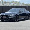 bmw m2 2024 -BMW--BMW M2 3BA-12DM30--WBS12DM0008E81***---BMW--BMW M2 3BA-12DM30--WBS12DM0008E81***- image 1