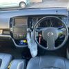 nissan serena 2010 -NISSAN--Serena DBA-CC25--CC25-376501---NISSAN--Serena DBA-CC25--CC25-376501- image 12