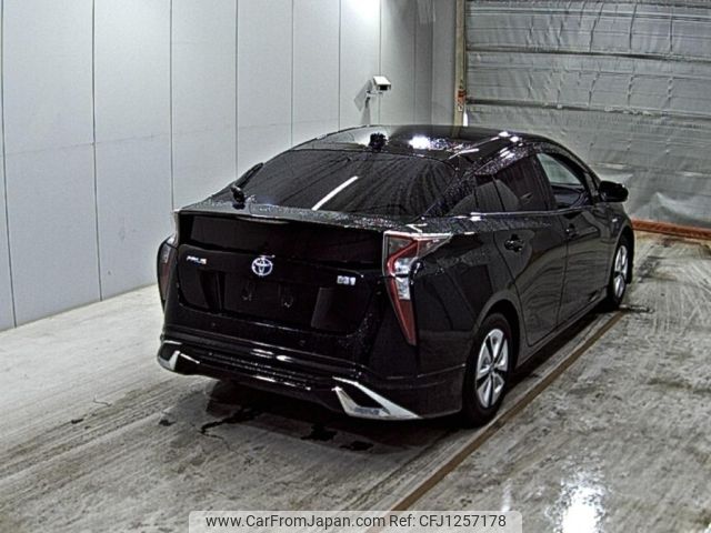 toyota prius 2016 -TOYOTA--Prius ZVW51--ZVW51-6004253---TOYOTA--Prius ZVW51--ZVW51-6004253- image 2