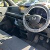 nissan nissan-others 2023 CFJ1523824 image 13
