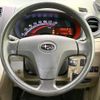 subaru stella 2014 CFJ1681325 image 8