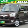 daihatsu move-canbus 2016 CFJ1599273 image 1