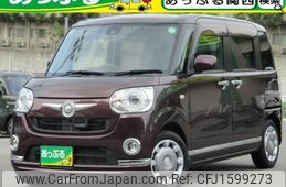 daihatsu move-canbus 2016 CFJ1599273
