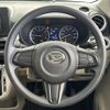 daihatsu cast 2017 -DAIHATSU--Cast DBA-LA250S--LA250S-0113838---DAIHATSU--Cast DBA-LA250S--LA250S-0113838- image 6