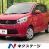 nissan dayz 2014 -NISSAN--DAYZ DBA-B21W--B21W-0170792---NISSAN--DAYZ DBA-B21W--B21W-0170792- image 1