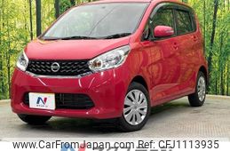 nissan dayz 2014 -NISSAN--DAYZ DBA-B21W--B21W-0170792---NISSAN--DAYZ DBA-B21W--B21W-0170792-