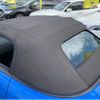 honda s2000 2008 -HONDA--S2000 AP2--AP2-1101376---HONDA--S2000 AP2--AP2-1101376- image 12