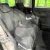 daihatsu move-canbus 2020 CFJ1677657 image 9