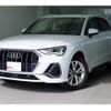 audi q3 2021 quick_quick_F3DPC_WAUZZZF3XM1046693 image 2