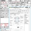 mitsubishi delica-d5 2007 quick_quick_CV5W_CV5W-0009711 image 21