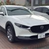 mazda cx-3 2024 -MAZDA--CX-30 3DA-DM8R--DM8R-150***---MAZDA--CX-30 3DA-DM8R--DM8R-150***- image 1