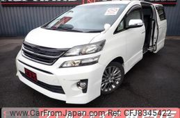 toyota vellfire 2014 quick_quick_ANH20W_ANH20-8309162