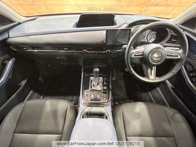 mazda cx-3 2023 -MAZDA--CX-30 5AA-DMEJ3P--DMEJ3P-104618---MAZDA--CX-30 5AA-DMEJ3P--DMEJ3P-104618- image 2