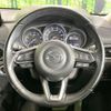 mazda cx-5 2017 CFJ1640447 image 11