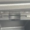 toyota voxy 2013 -TOYOTA--Voxy DBA-ZRR70W--ZRR70-0548825---TOYOTA--Voxy DBA-ZRR70W--ZRR70-0548825- image 7