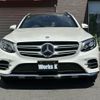 mercedes-benz glc-class 2017 CFJ1502053 image 10