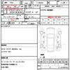 volvo s90 1997 CFJ1738064 image 20