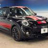 mini mini-others 2018 CFJ1787869 image 17