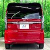 honda n-box 2019 -HONDA--N BOX 6BA-JF3--JF3-1421055---HONDA--N BOX 6BA-JF3--JF3-1421055- image 16